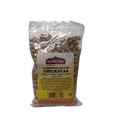 Chickpeas (Garbanzo Beans), Small (7mm)