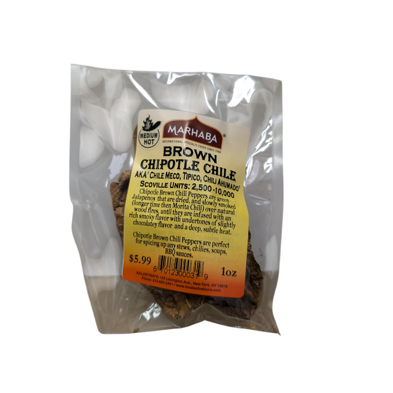Chipotle Brown Chile Medium-Hot – Kalustyan's
