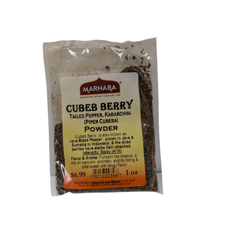 Cubeb Berry Kabab Chini Powder – Kalustyan's