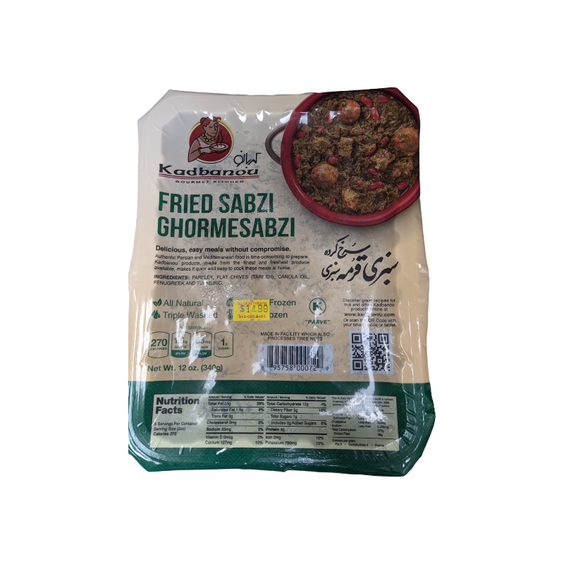 Fried Sabzi Ghormesabzi FROZEN