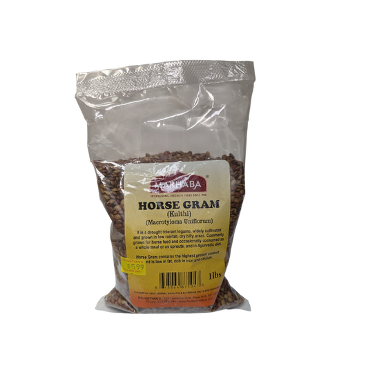 Horse Gram (Kulith Dal), (Macrotyloma Uniflorum)