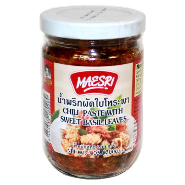 Chili paste with sweet basil leaves