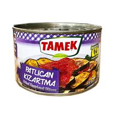 Fried Eggplant Slices Tamek Patlican Kizartma
