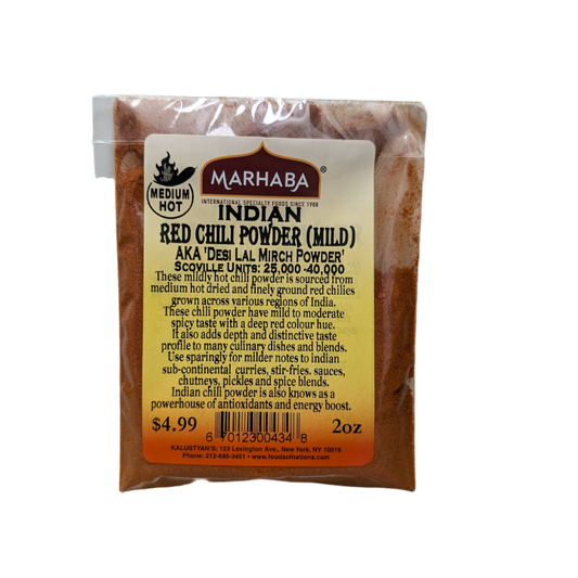 Indian Red Chili Powder Mild