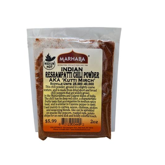 Indian Reshampatti Chili Powder Medium-Hot
