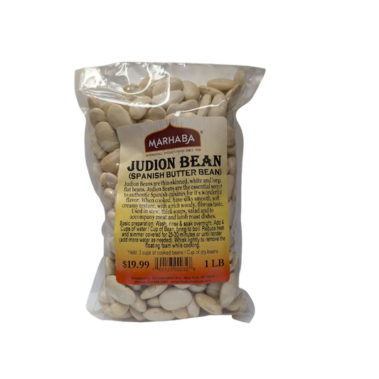 Judion Bean (Spanish Butter Bean)