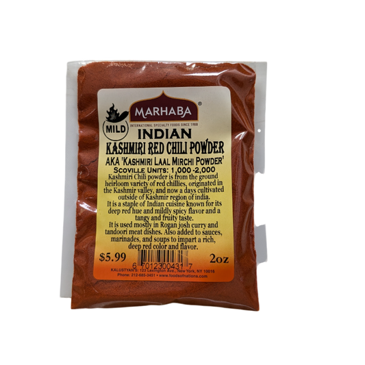 Kashmiri Red Chilli Powder Mild