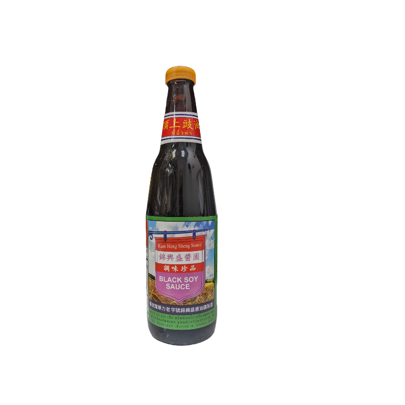 Black Soy Sauce