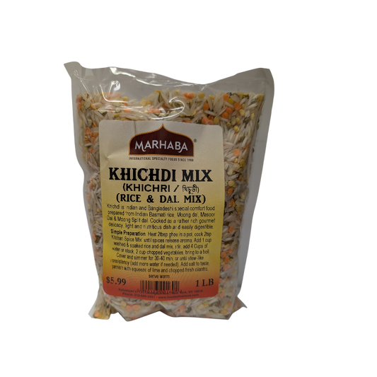 Khichdi Mix (Khichri / খিচুড়ী), Rice & Dal Mix