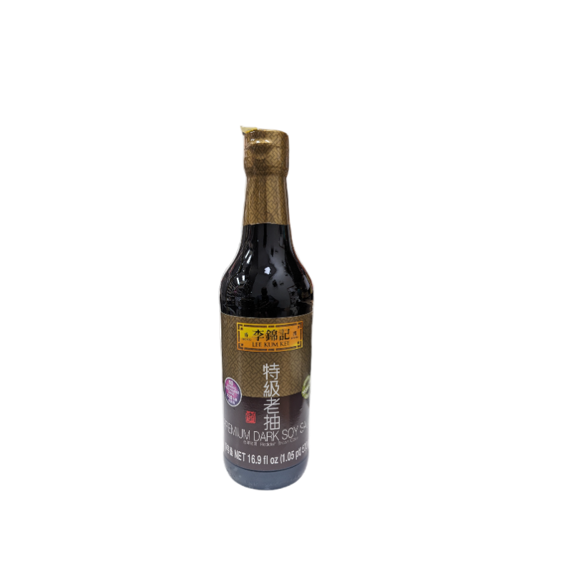 Premium Dark Soy Sauce