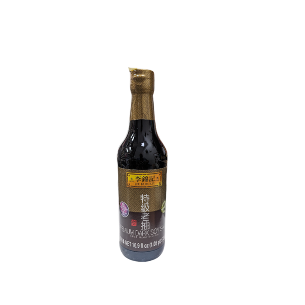 premium dark soy sauce in a glass bottle
