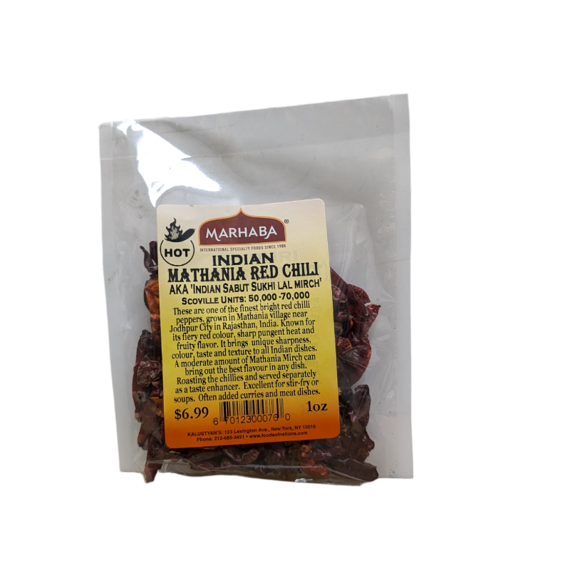 Mathania Red Chili Indian Whole Hot