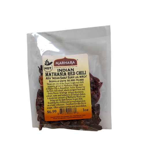 Mathania Red Chili Indian Whole Hot