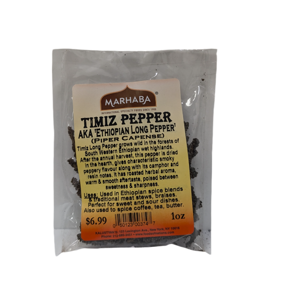 Timiz Pepper Ethiopian