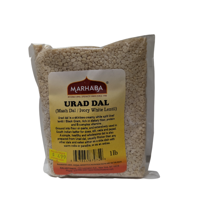 Urad Dal (Mash Dal), Split Ivory White Lentil