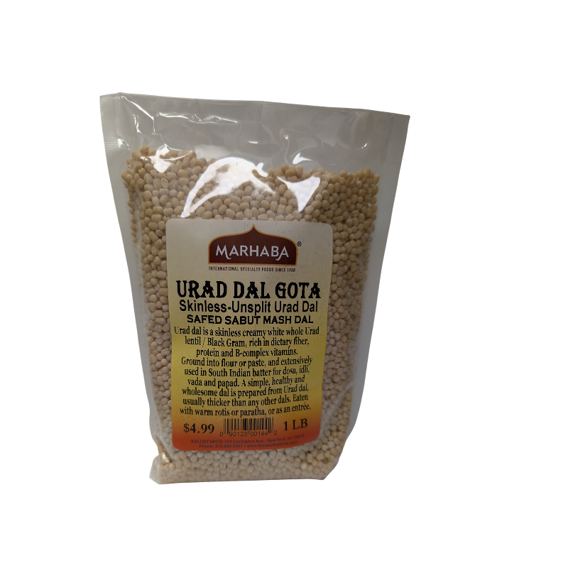 Urad Dal Gota (Skinless-Unsplit Urad Dal), Safed Sabut Mash Dal