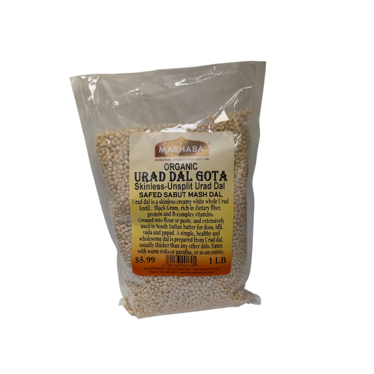 Urad Dal Gota (Skinless-Unsplit Urad Dal), Safed Sabut Mash Dal, Organic