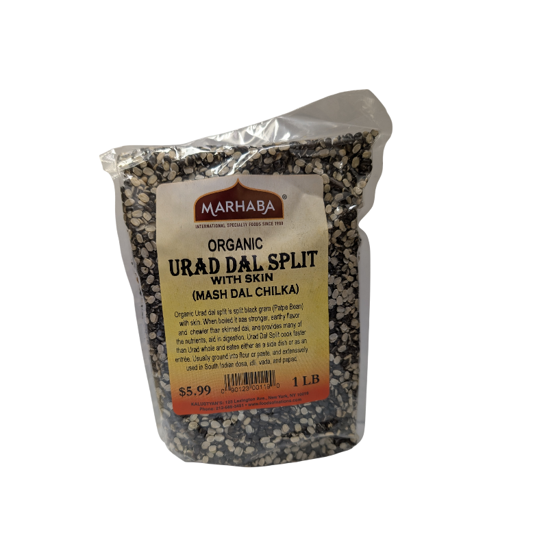 Urad Dal Split w/Skin (Urad/ Mash Dal Chilka), Organic