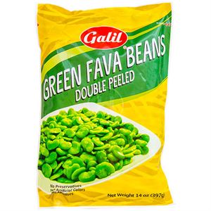 Green Fava Beans Double Peeled