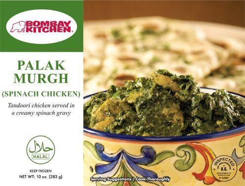 Palak Murgh Spinach Chicken