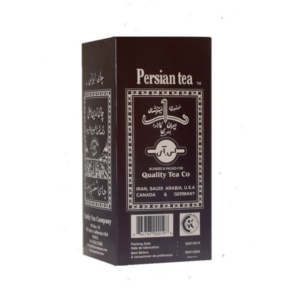 Ceylon Tea