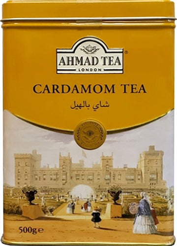 Codemam Tea Cardamom Tea, Black Tea – Kalustyan's