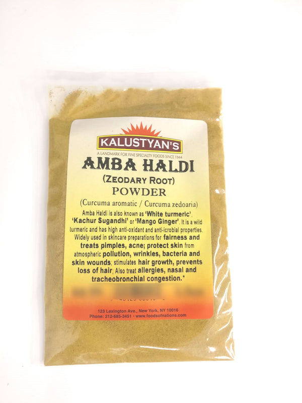 Amba Haldi (Wild Turmeric / Kasturi Manjal), Powder