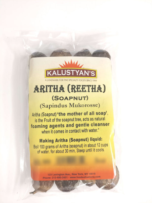Aritha / Soap Nut (Sapindus Mukorosse), Whole