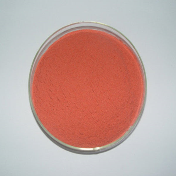 Acerola Cherry Juice Powder (Malpighia emarginata)