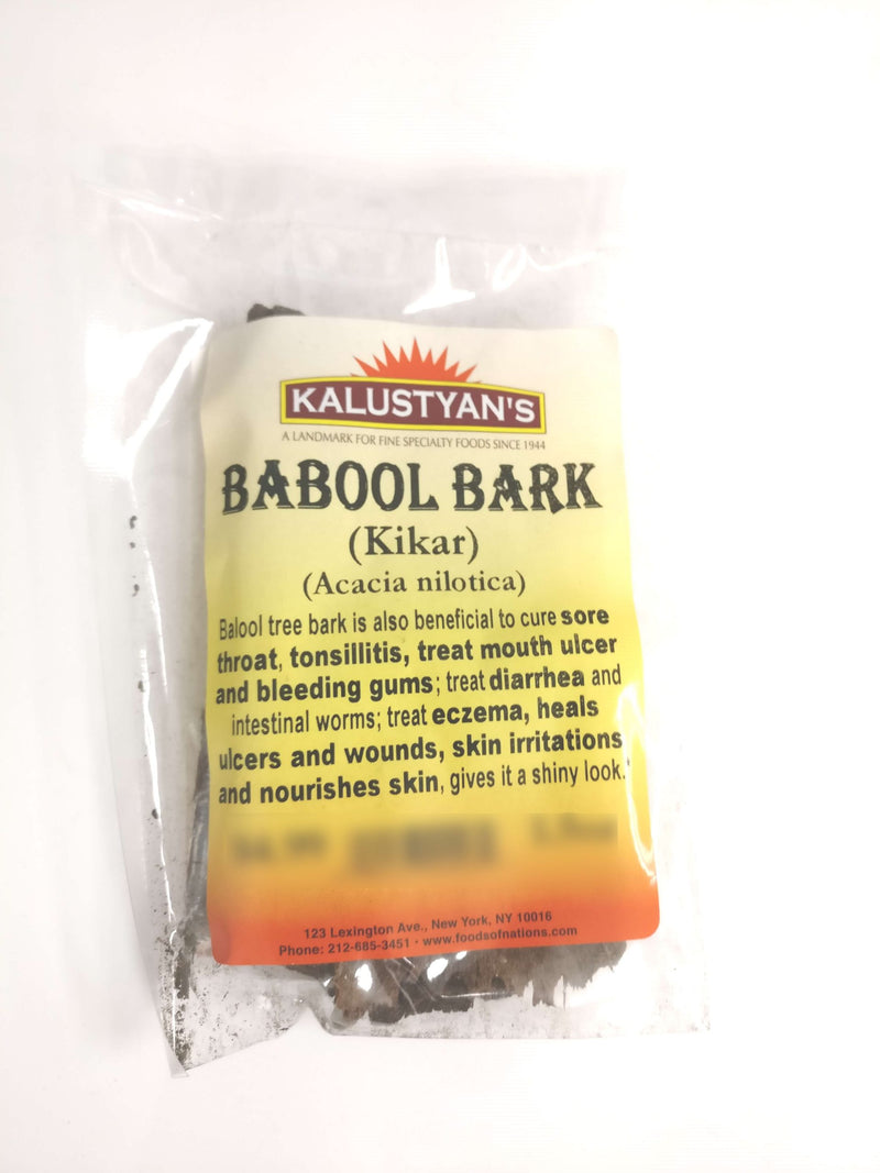 Babool (Kikar) Bark (Acacia nilotica), Cut Pieces