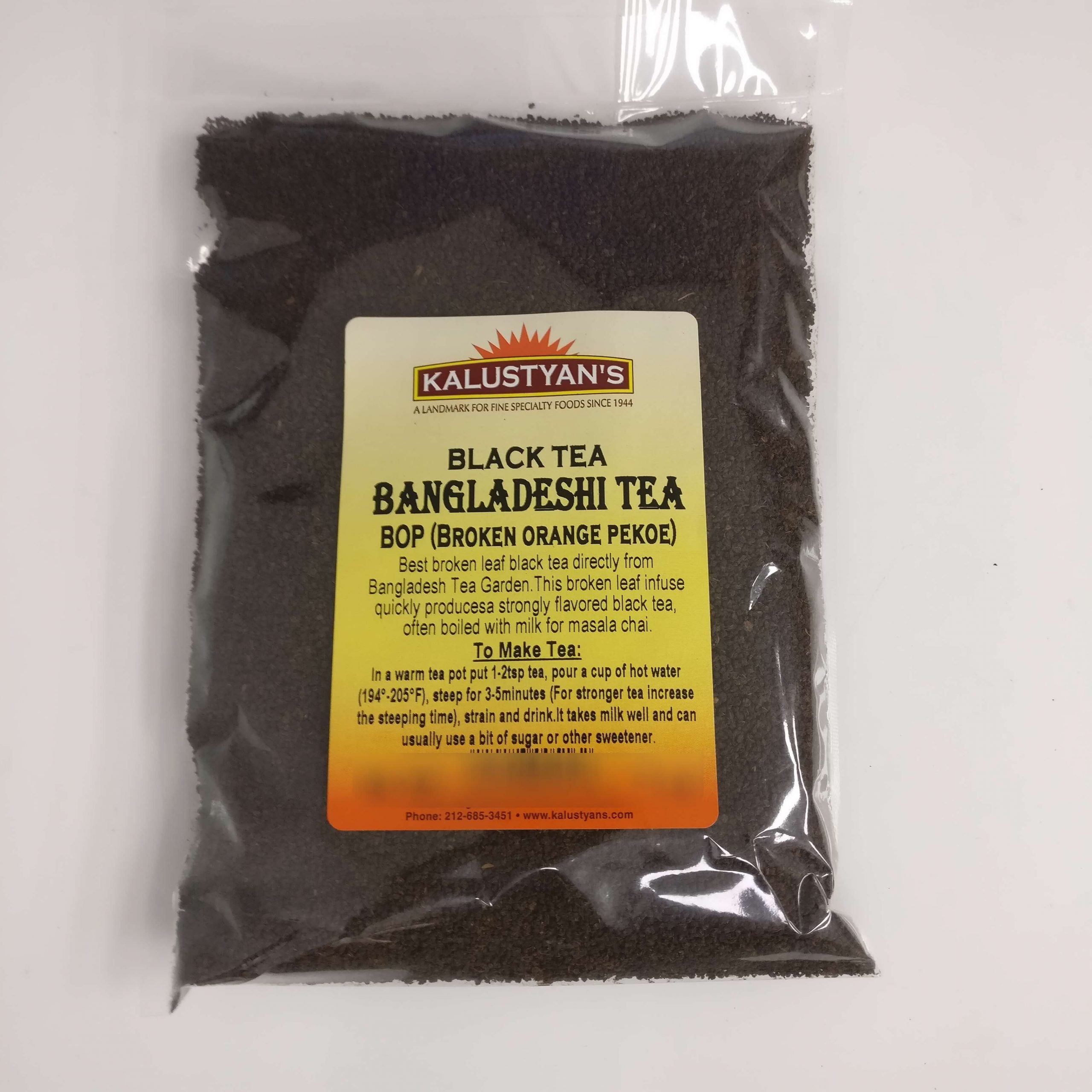 Bd Tea Bangladeshi Black Tea (BOP) – Kalustyan's