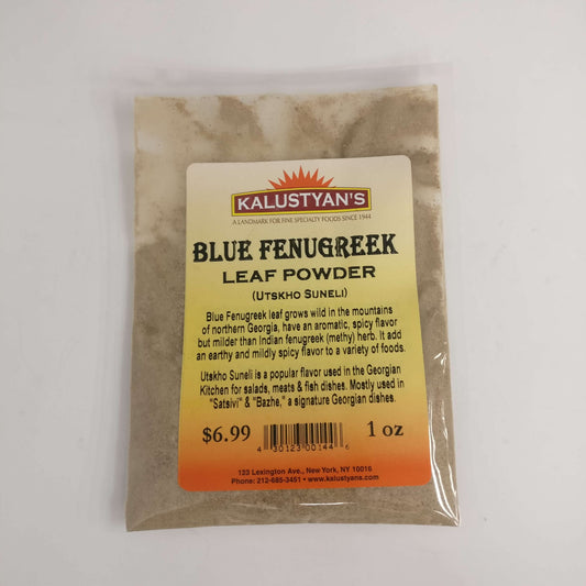 Blue Fenugreek Seed (Utskho Suneli), Georgian,  Powder