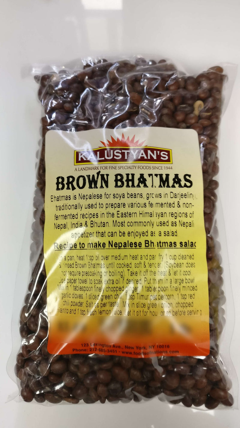 Brown Soybeans (Nepali Khairo Bhatmas)