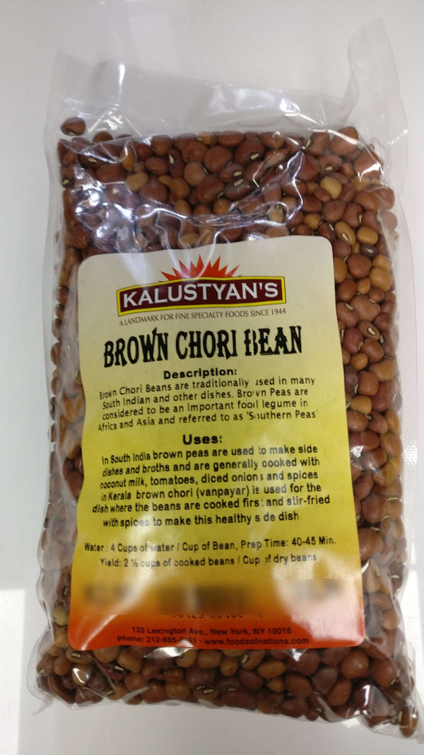 Brown Chori (Chowli) Bean
