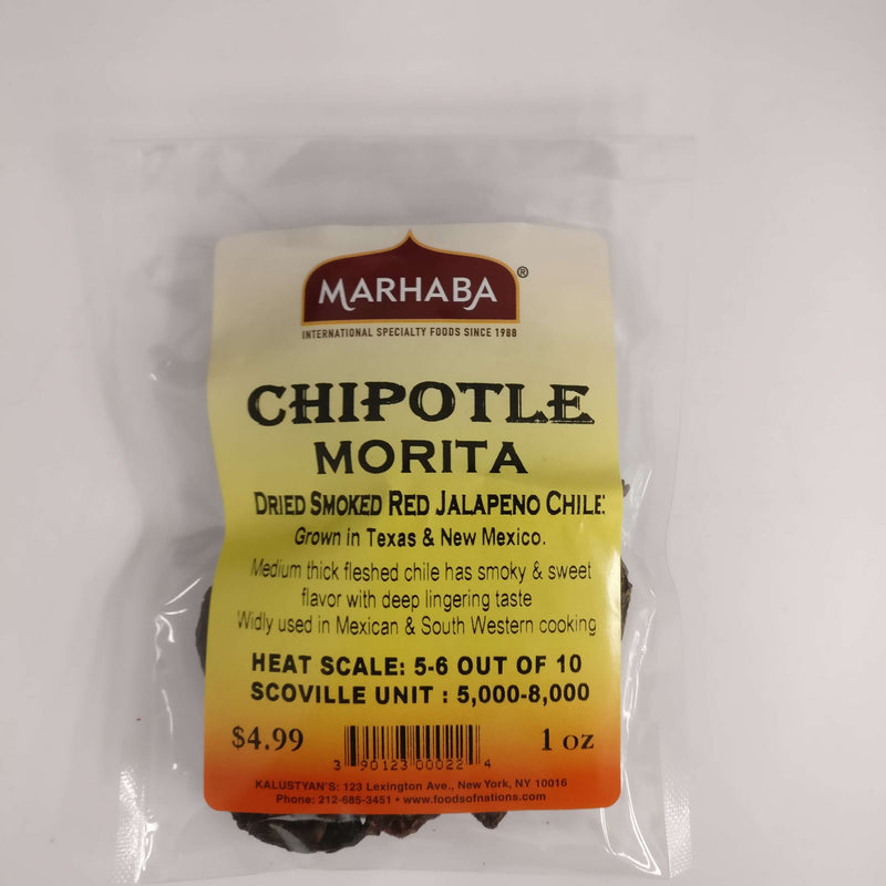 Chipotle Morita, Dried Chili Whole