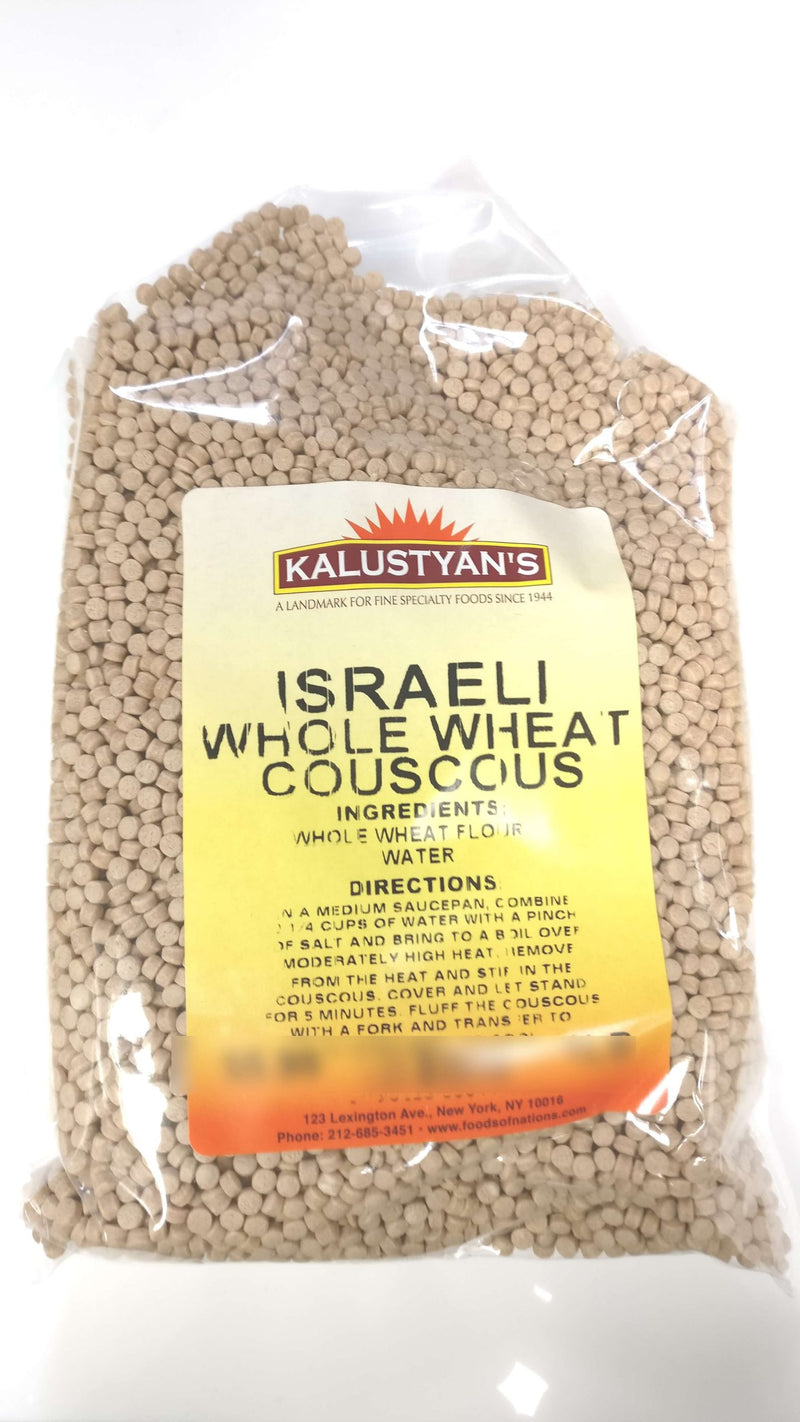 Toasted Pearl Couscous (Whole Wheat), Israeli, Kosher
