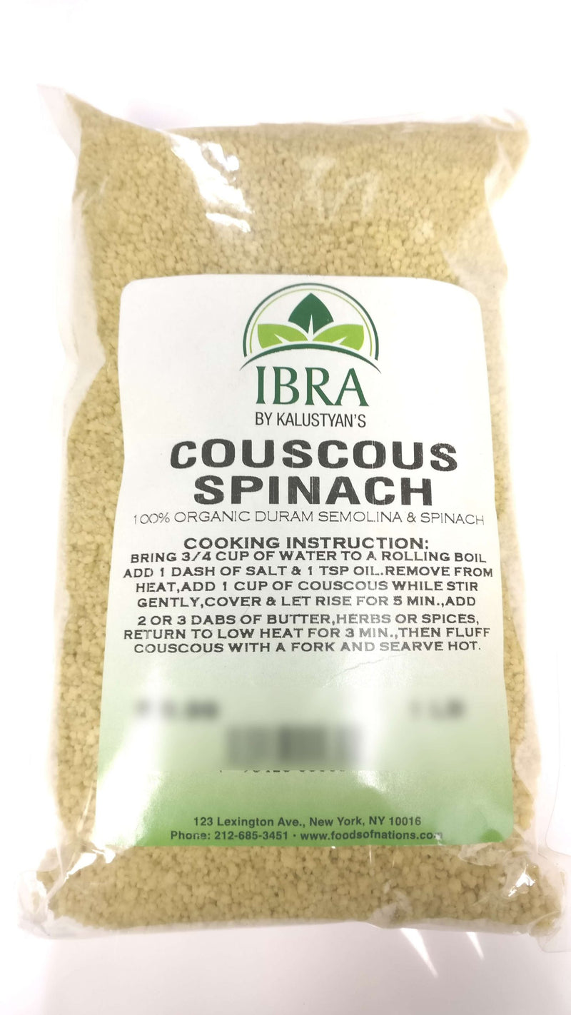 Couscous, Spinach, Kosher