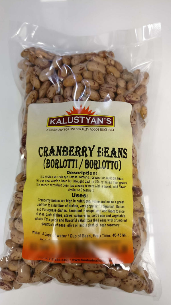 Cranberry (Borlotti) Bean