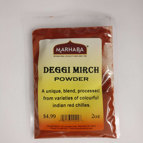 Deggi Mirch (Chili Powder For Curries)