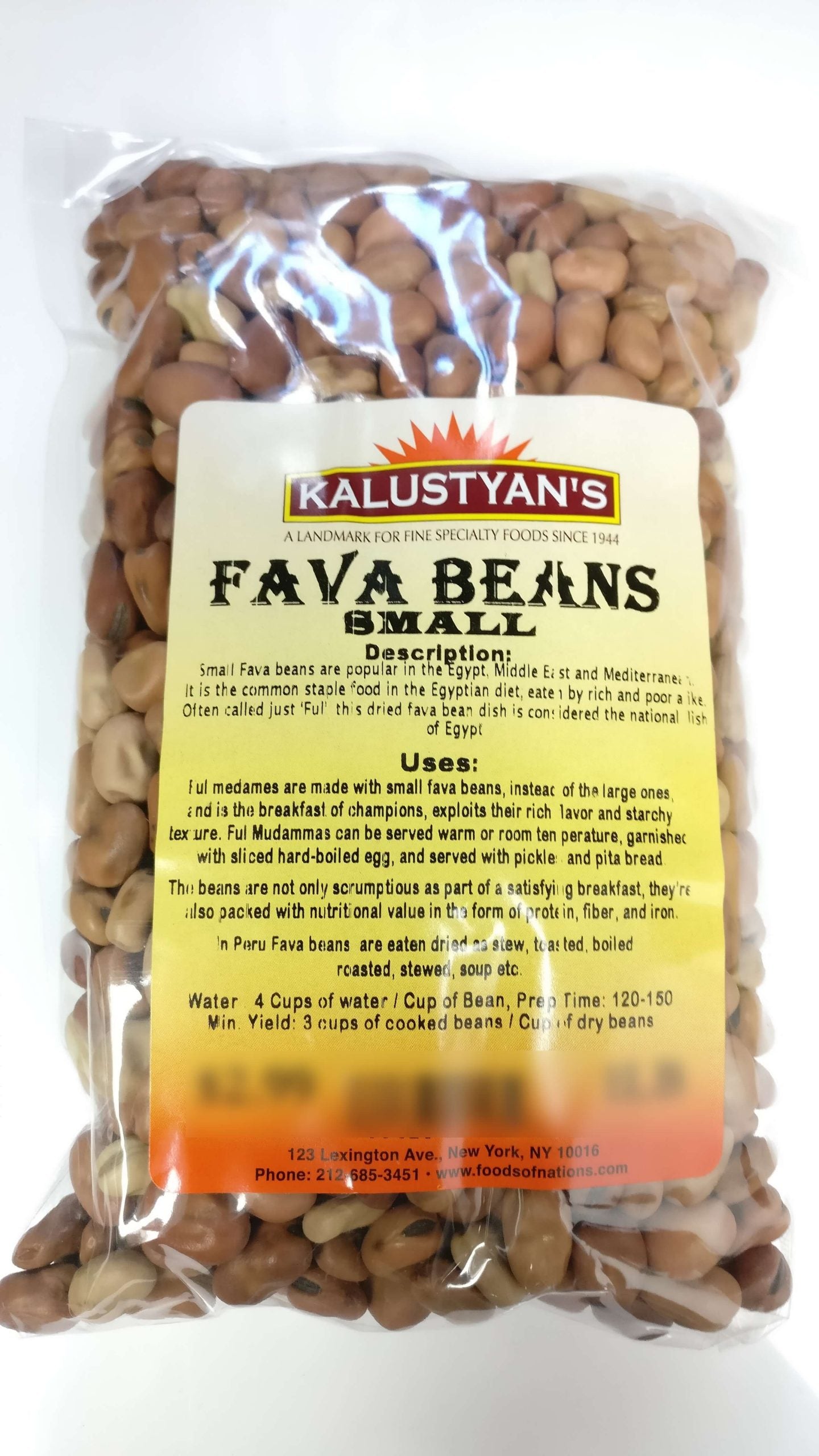 Fava Bean, Small – Kalustyan's