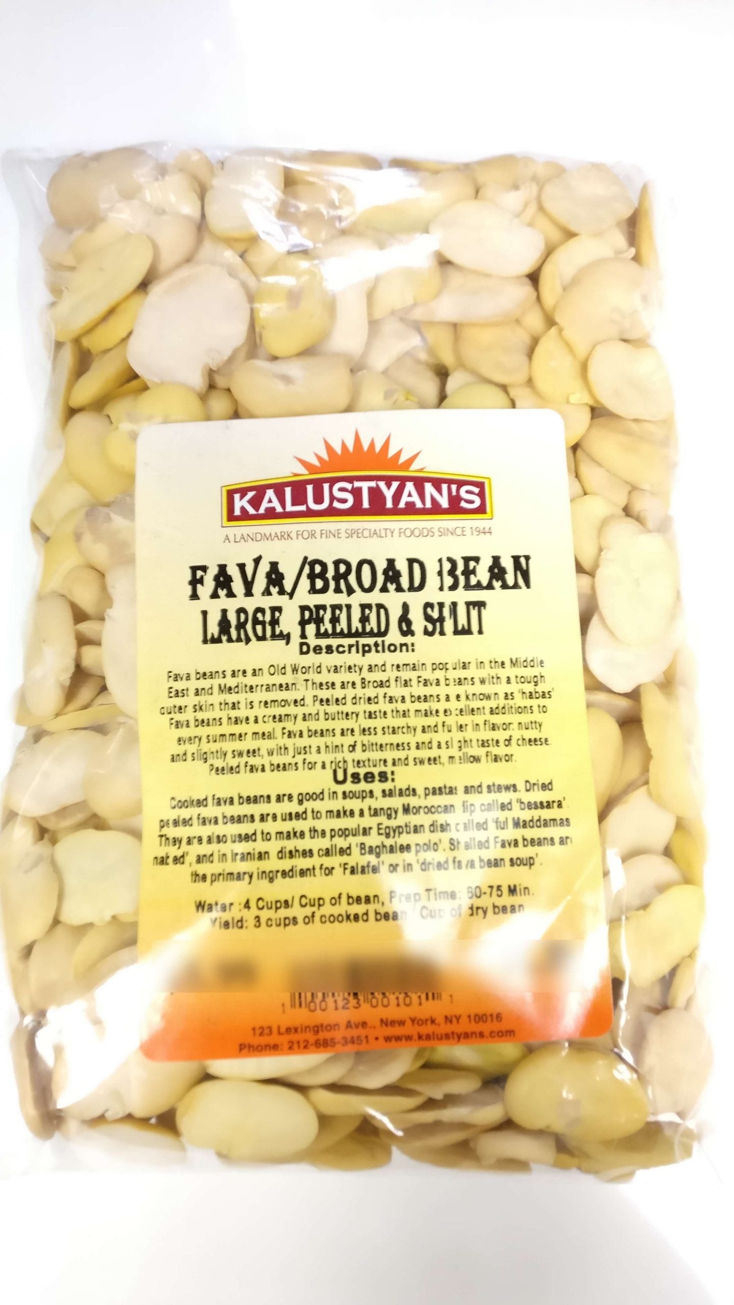 Fava Bean / Broad Beans), Large, Peeled & Split