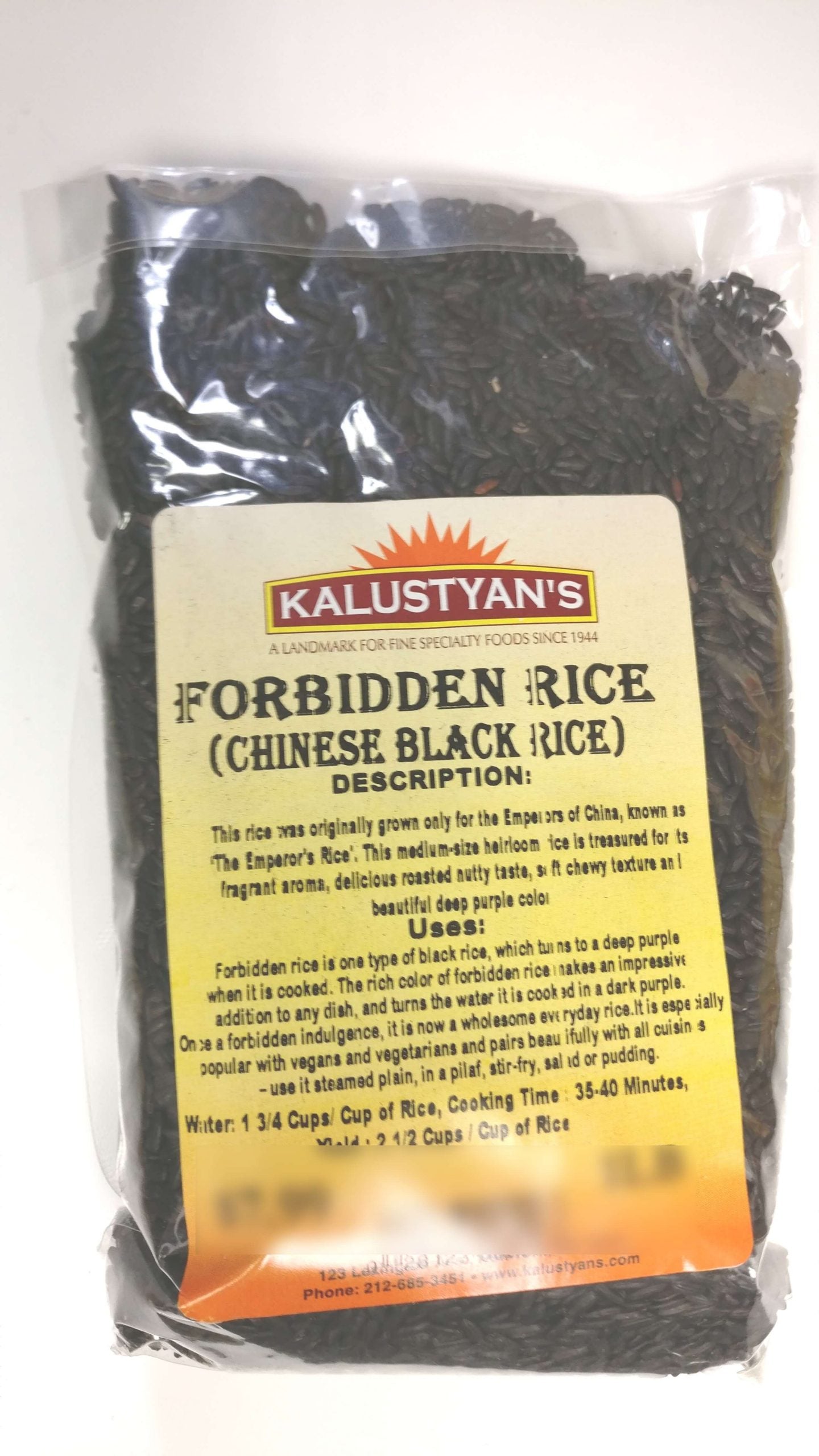 Forbidden Rice (Chinese Black Rice) – Kalustyan's