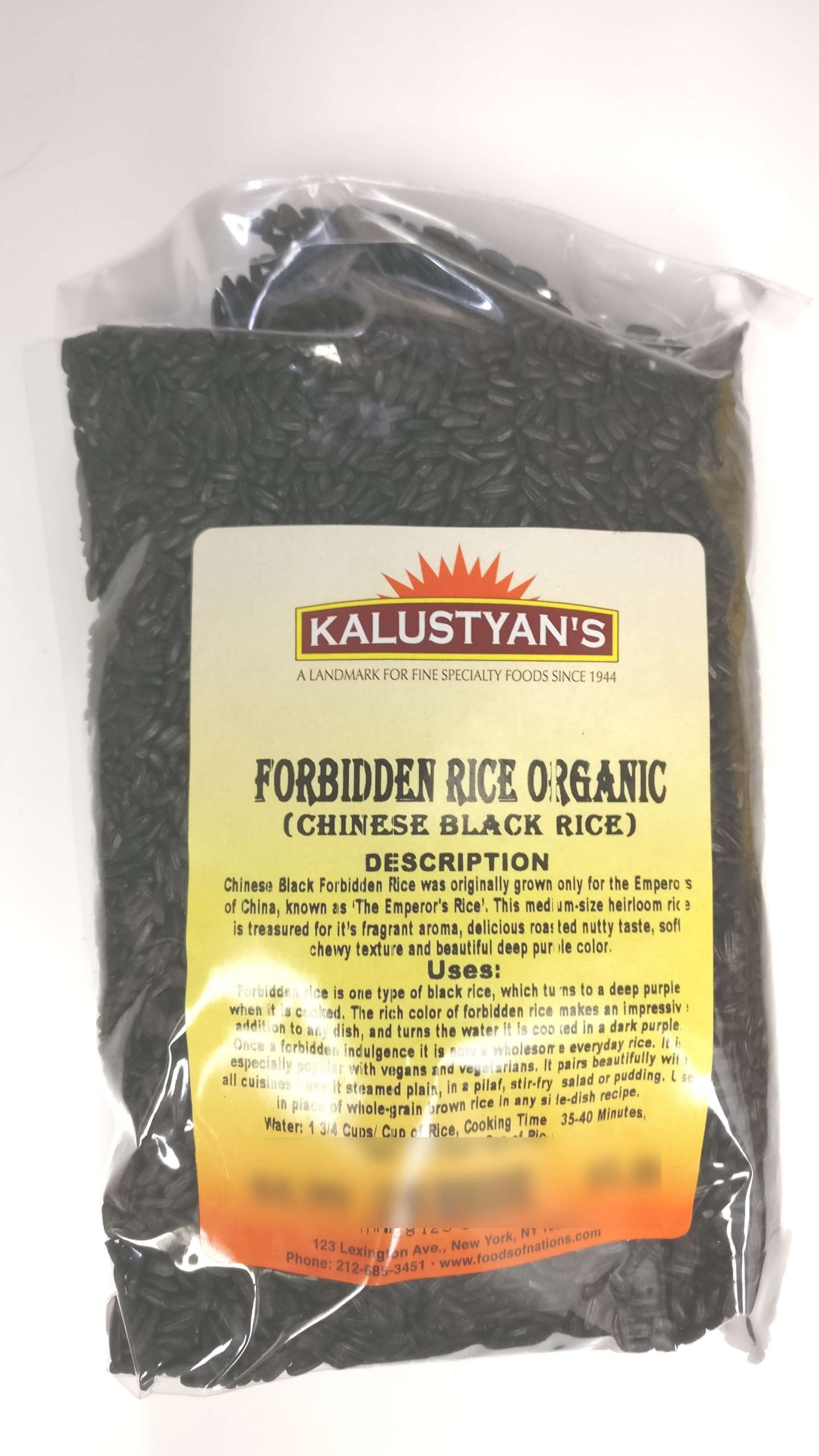 Forbidden Rice (Chinese Black Rice), Org – Kalustyan's