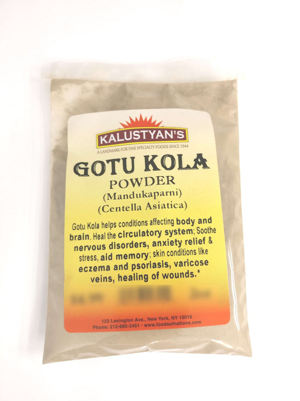 Gotu Kola / Mandukaparni (Centella asiatica), Powder