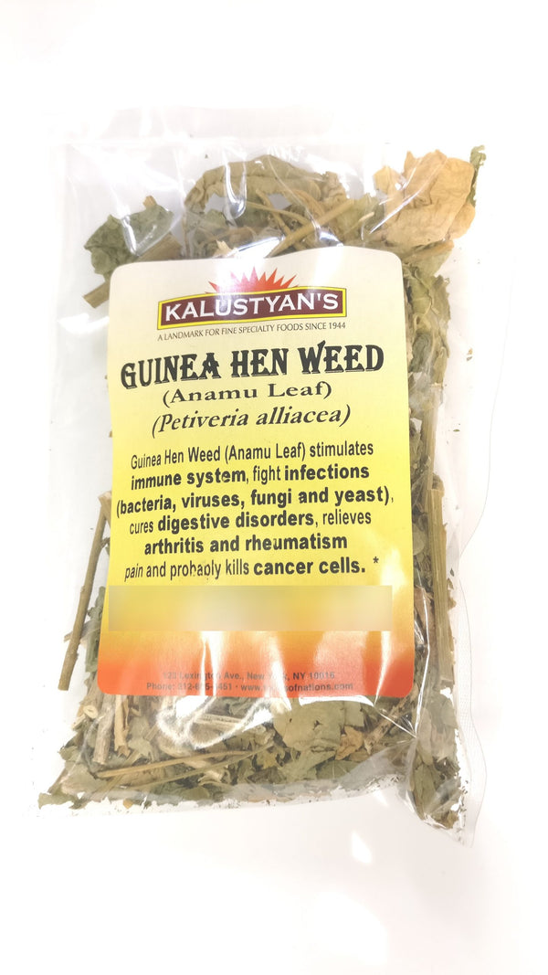 Guinea Hen Weed/ Anamu Leaf (Petiveria alliacea)