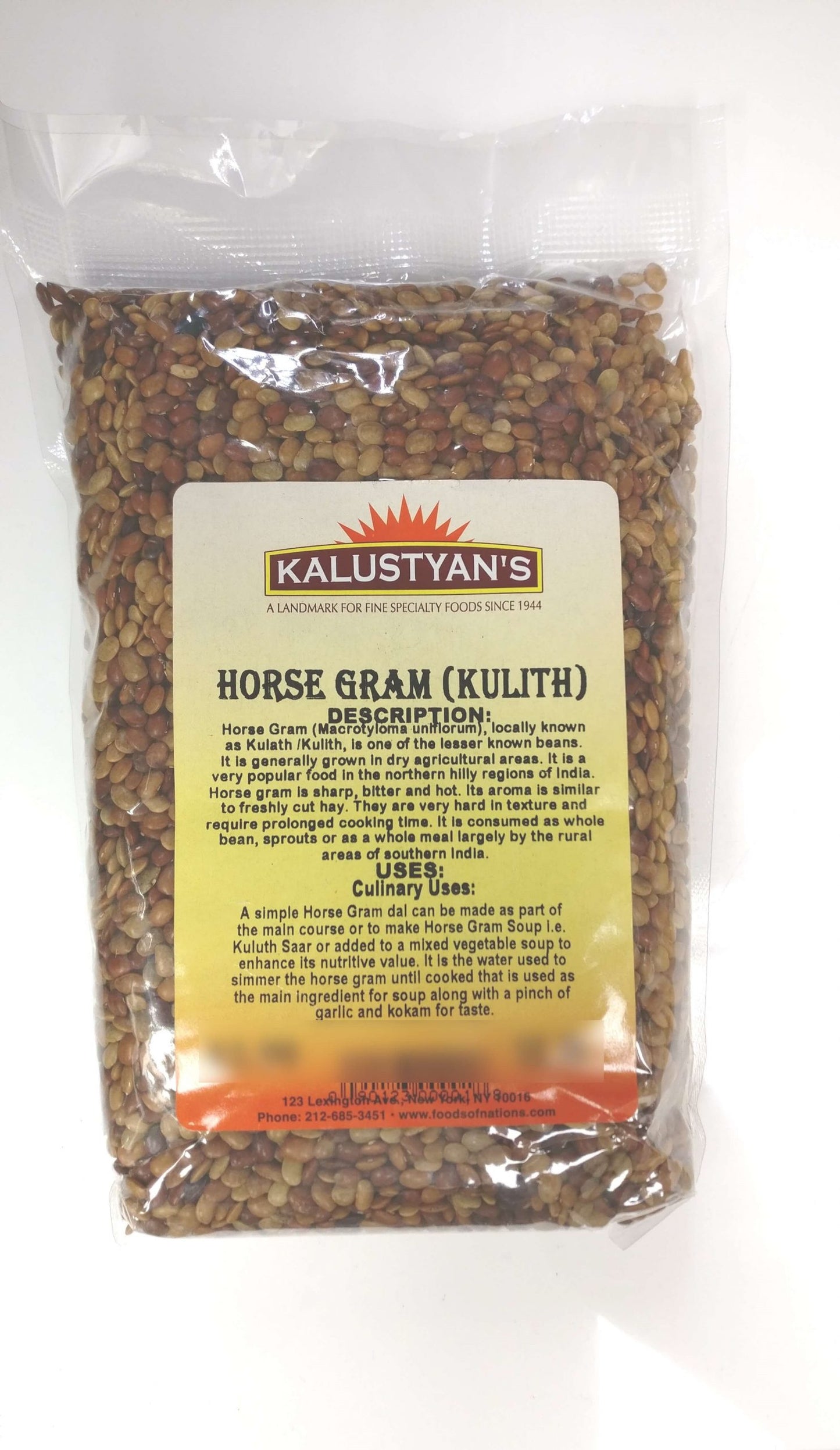 Horse Gram (Kulith Dal), (Macrotyloma Uniflorum)
