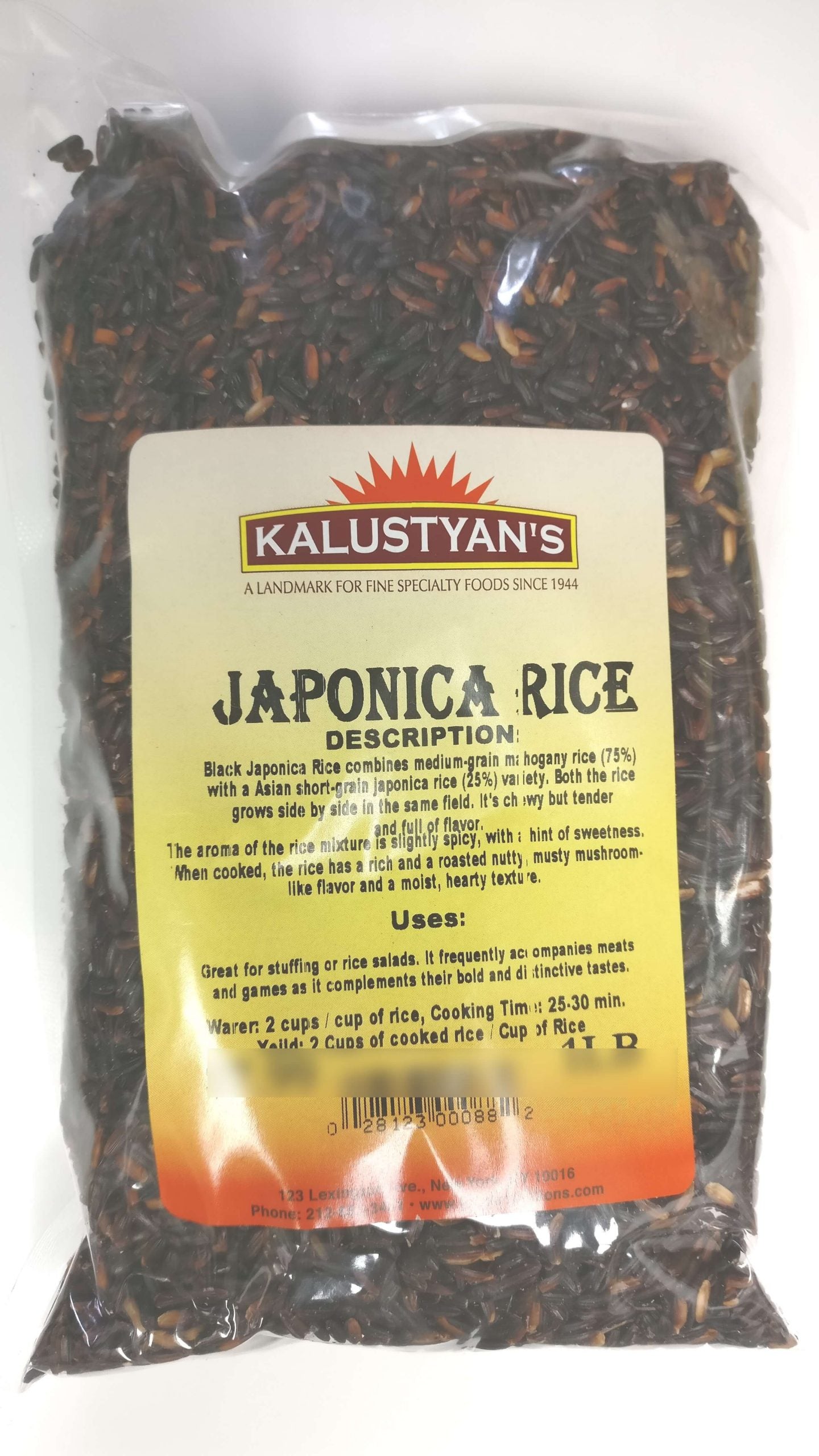 Japonica Rice, Black – Kalustyan's