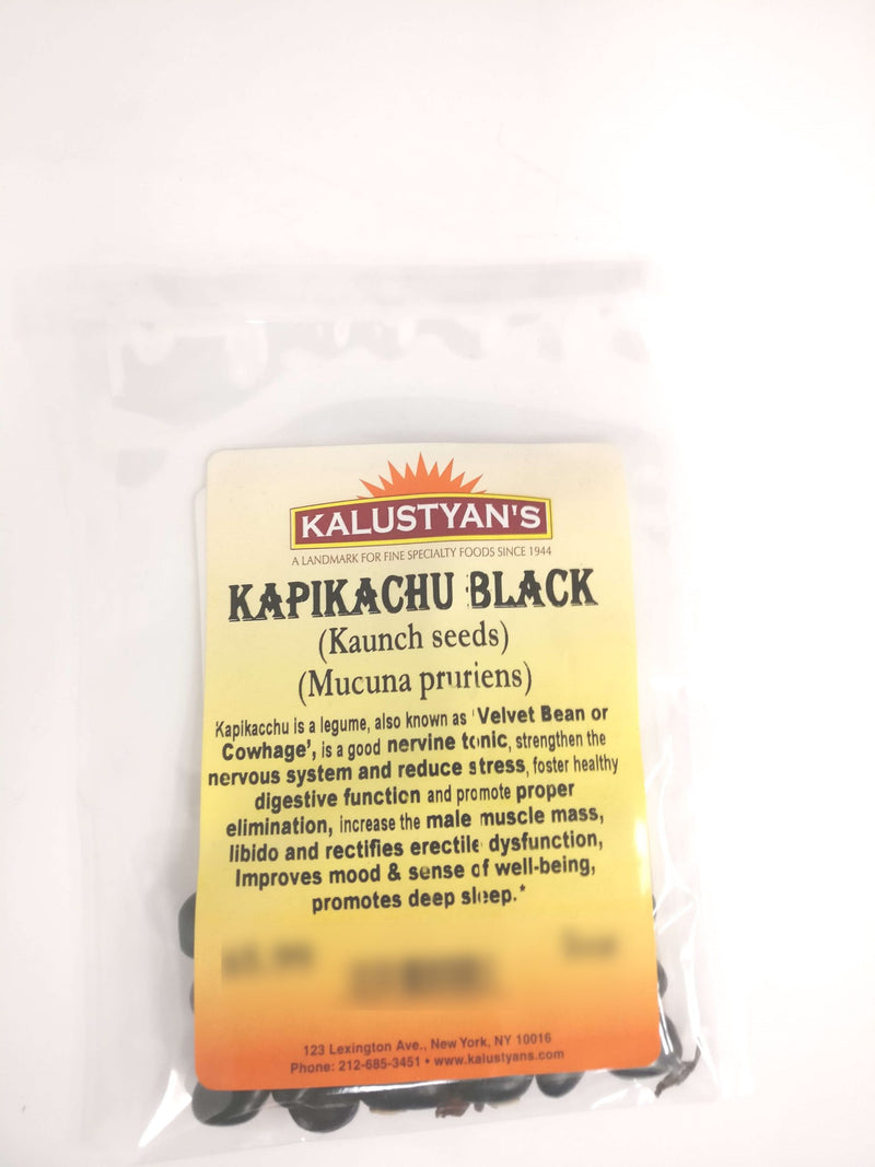 Kapikacchu, Black (Kaunch Seed/ Velvet Bean) (Mucuna Pruriens)