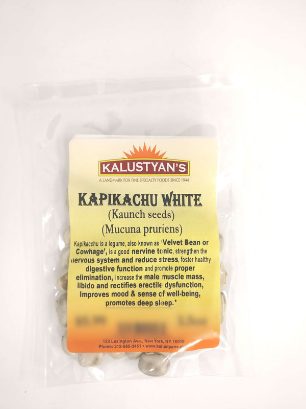 Kapikacchu, White (Kaunch Seed/ Velvet Bean) (Mucuna Pruriens)