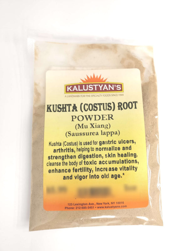 Kushta ( Indian Costus) Root ((Mu Xiang) (Saussurea lappa), Powder